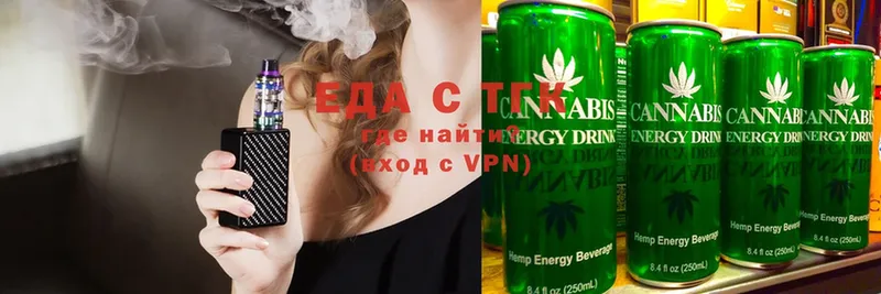 Cannafood марихуана  сайты даркнета формула  Белоусово  kraken ссылки 